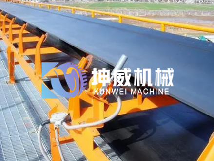 皮帶輸送機安裝方法(皮帶機安裝過程)